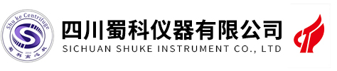 四川蜀科儀器有限公司